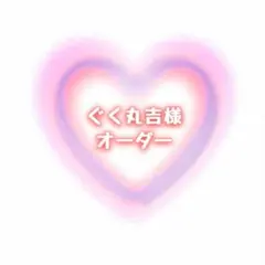 Item thumbnail for item b2fa1e39-3e21-477d-a40b-8017a5a66376