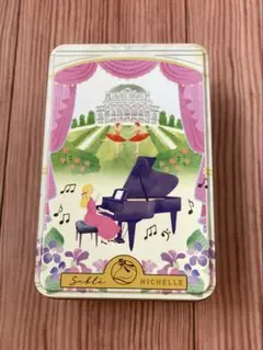 【空き缶】サブレミシェル ヴォヤージュサブレ ウィーン