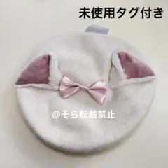 マリーちゃん ディズニーストア ベレー帽 ディズニー ファンキャップ