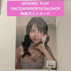 ダイスケ様 リクエスト 2点 まとめ商品