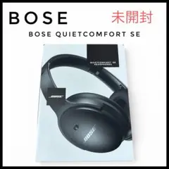 2026年最新】bose quietcomfort seの人気アイテム - メルカリ