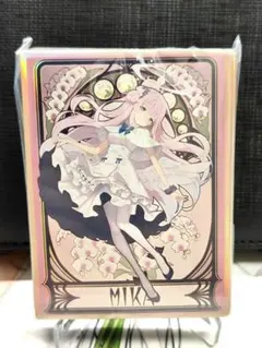 ブルーアーカイブ サプライ