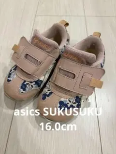 アシックス　キッズ　スクスク　ピンクフラワー　16cm