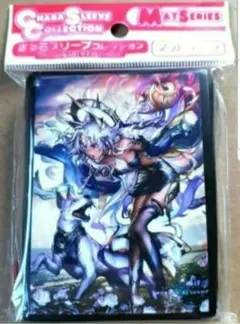MTG Dragon Shield スリーブ 亀ヰリヨウ先生 日本限定 - メルカリ