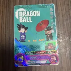 ドラゴンボール スーパードラゴンボールヒーローズ 孫悟空カード