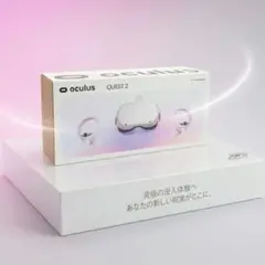 2026年最新】quest2 コントローラーの人気アイテム - メルカリ