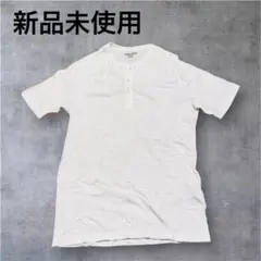 【新品未使用】ホワイト ヘンリーネック Tシャツ コットン100%