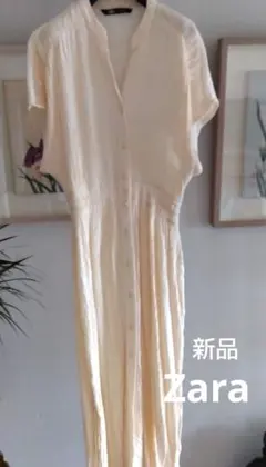 Zara 半袖シャツワンピース クリーム色 新品