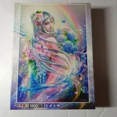 新品未開封 パズルの達人 桜 春代 1000ピース - メルカリ