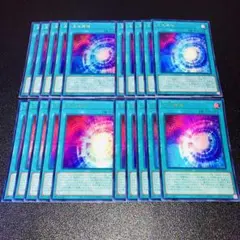 遊戯王カード 英語版 プロモ 攻撃の無力化 TSC シークレットレア