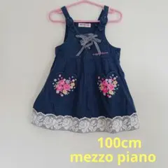 Item thumbnail for item 085135c0-9f57-45dc-bf97-a1ddf0351309