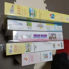 Tatsuo様 リクエスト 2点 まとめ商品