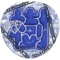 あや様 リクエスト 2点 まとめ商品