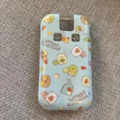 Item thumbnail for item fcee0fde-1387-481d-ae24-3a4682222edf