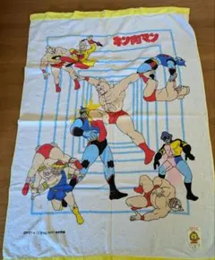 平成レトロ☆オーレンジャー プールタオル 未使用 レア タオル 