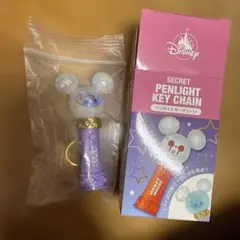 ディズニーストア シークレット ペンライト キーチェーン　スティッチ