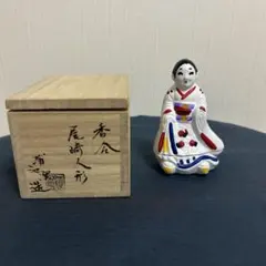 Item thumbnail for item 31dbd85c-66ab-4c67-8a37-8f6023eda910