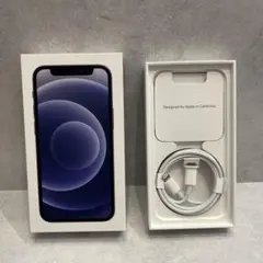Apple iPhone 12 mini箱+ Lightningケーブル