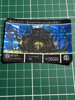 miya様 リクエスト 4点 まとめ商品