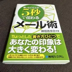 はっちゃん様 リクエスト 2点 まとめ商品