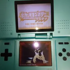 ポケットモンスタープラチナ