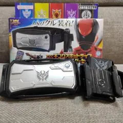 バンダイ 王様戦隊キングオージャー キングズホットライン&オージャホルダーセット