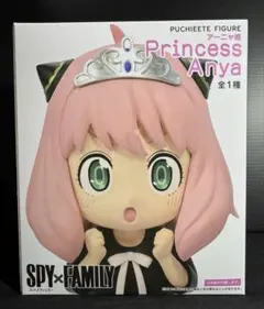 SPY×FAMILY アーニャ フィギュア