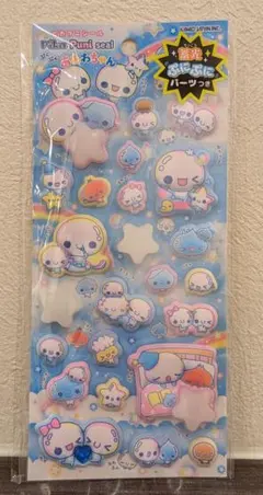 【正規品・新品】ピカプニシール ぷくぷくあわわちゃん 蓄光ぷにぷにパーツつき