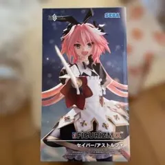 2025年最新】fate フィギュア プライズの人気アイテム - メルカリ