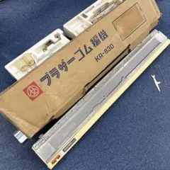 2025年最新】ブラザー KR-830の人気アイテム - メルカリ