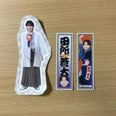関西ジュニア ステッカー 大阪松竹座さよなら公演　epilogue　田所蒼大