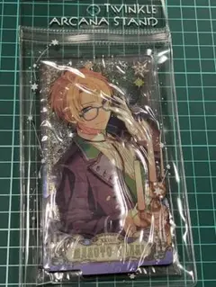 即購入可能　真