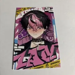 シクフォニ らん トレカ - メルカリ