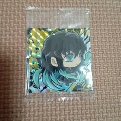 未開封 鬼滅の刃 ウエハースシール 4-19 時透無一郎