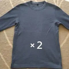 UNIQLO ワッフルクルーネック 長袖Tシャツ メンズ M ダークブルー 2枚