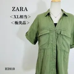 【極美品】ザラ 開襟半袖シャツ 袖ロールアップ リネン混 XL カーキグリーン