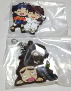 でふぉラバ！忍たま乱太郎　ドクタケ忍者隊最強の軍師　キーホルダー2点セット