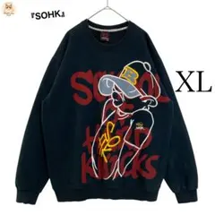 2025年最新】SOHK(School of Hard Knocks)の人気アイテム - メルカリ