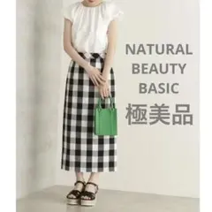 NATURAL BEAUTY BASIC ギンガムナロースカート　ブラック