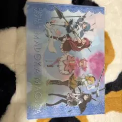 魔法少女まどか☆マギカ クリアファイル
