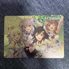 2026年最新】ホロライブチョコ2の人気アイテム - メルカリ