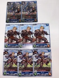 グラブル グランブルーファンタジー ヴェイン トレーディングカードゲーム