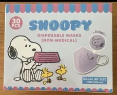 新品❗️スヌーピー 使い捨てエンボス立体マスク 30枚入り　SNOOPY 推し活のサムネイル