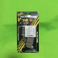 Kohrah W SD-352 ブレーキパッドのサムネイル