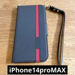 iPhone14 pro MAX スマホケース 手帳型 カード収納 ストラップ付