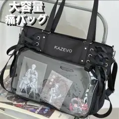 痛バッグ 痛バ 大容量 推し活 リボン 黒 クリアポケット ショルダー 缶バ