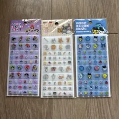 ドロップブロックシール 3枚セット