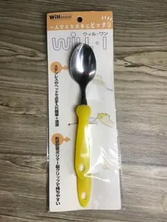 Item thumbnail for item a4904d9c-1253-4273-8cf4-ccb4ec0a242f