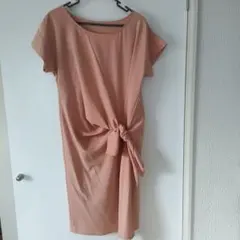 Item thumbnail for item 60d28c92-3057-4e38-aa0f-ea9929e3fc78