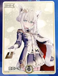 hololive EXPO 2025 ホロカ エール コンプリート hololive EXPO 2025 ホロカ エール デッキ コンプリート